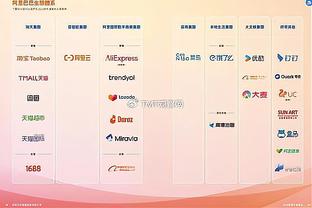 科尔帕尼：我和巴斯托尼是一辈子的朋友 托蒂是绝对的神话